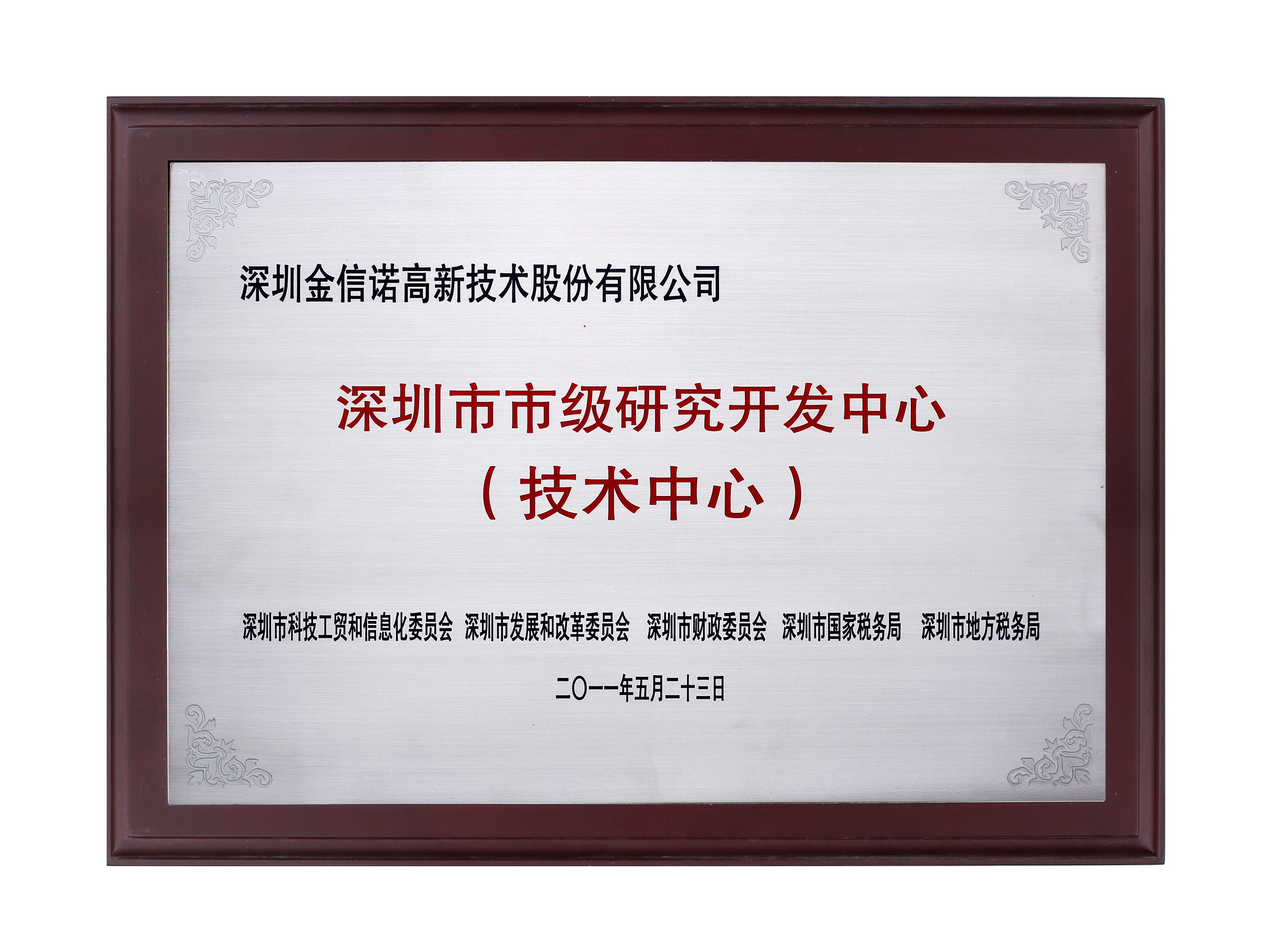 国产人成无码视频在线观看