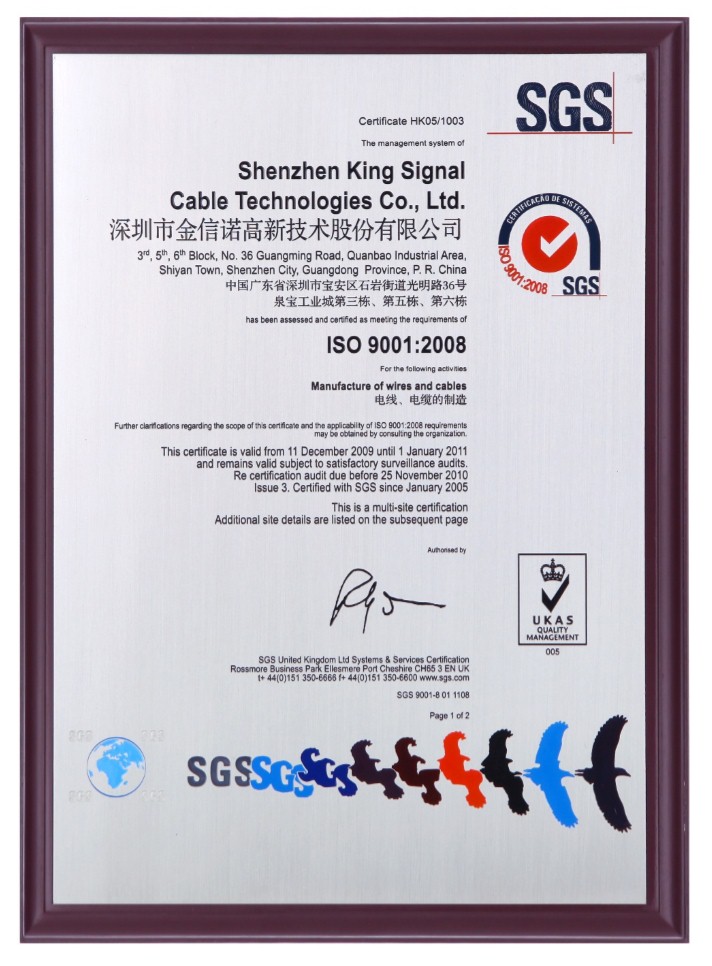 国产人成无码视频在线观看