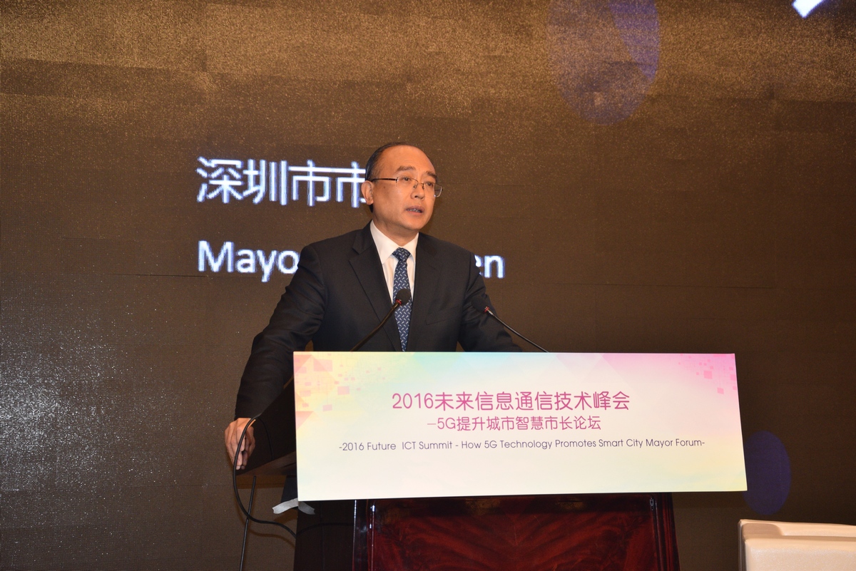 国产人成无码视频在线观看