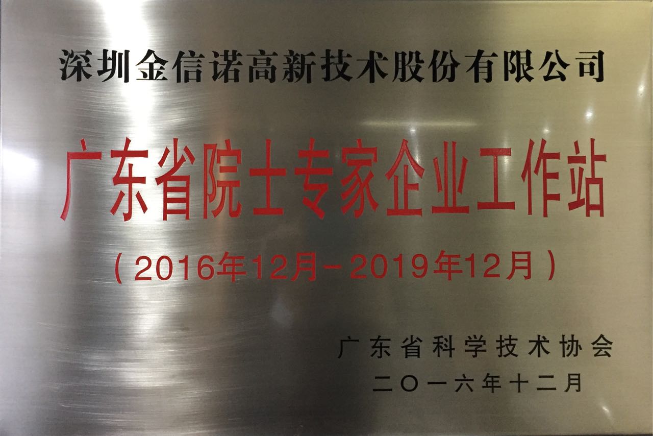 国产人成无码视频在线观看