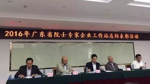 国产人成无码视频在线观看