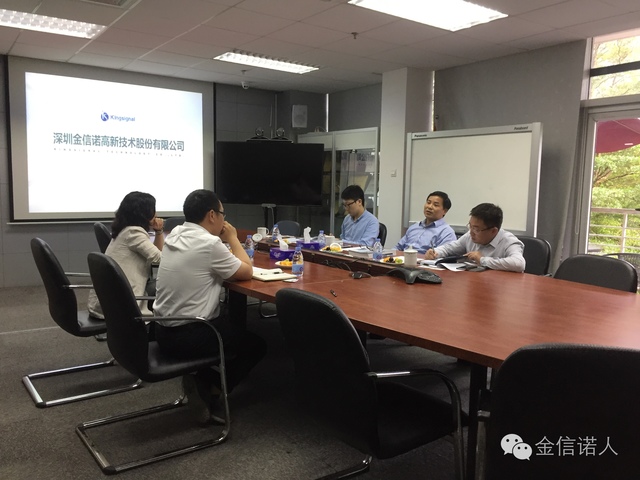 国产人成无码视频在线观看