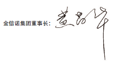 国产人成无码视频在线观看