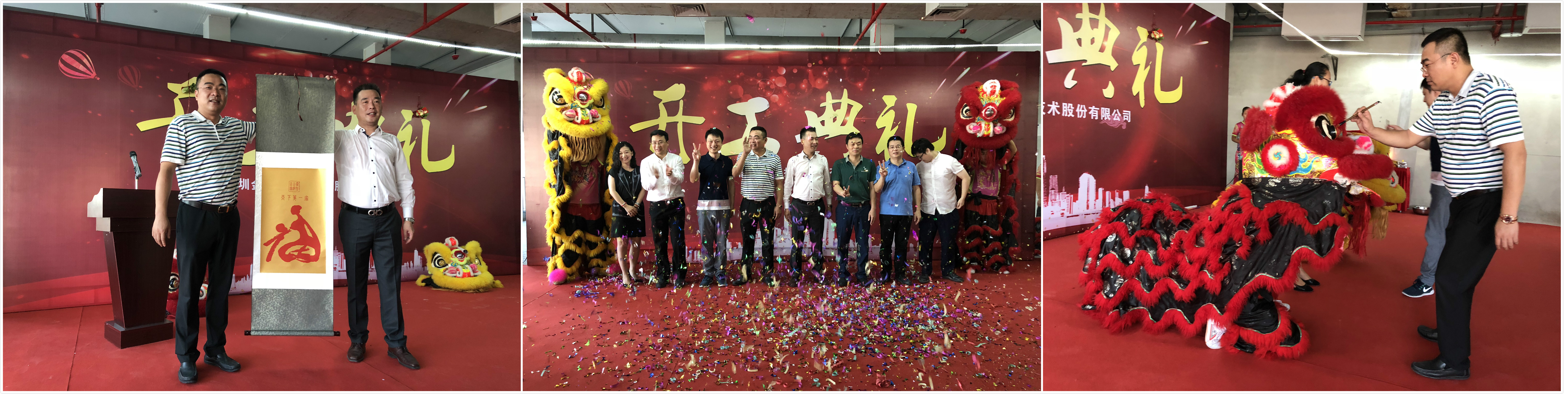 国产人成无码视频在线观看