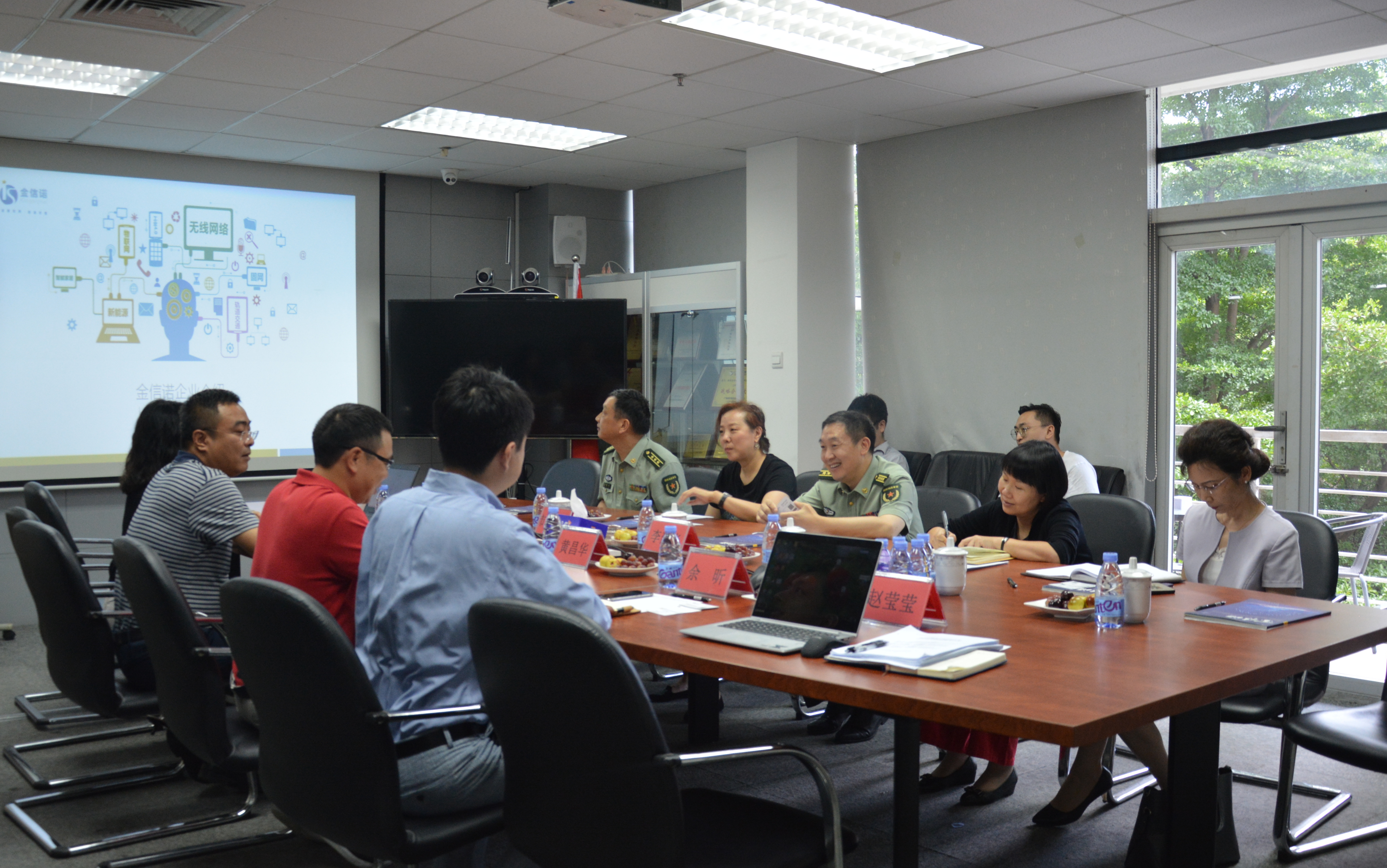 国产人成无码视频在线观看