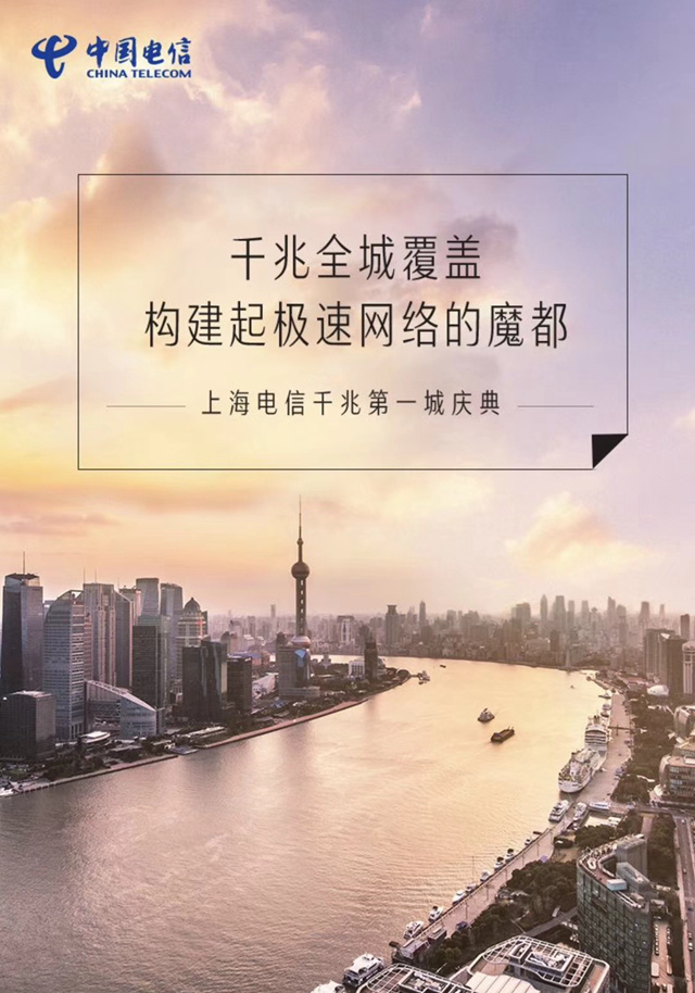 国产人成无码视频在线观看