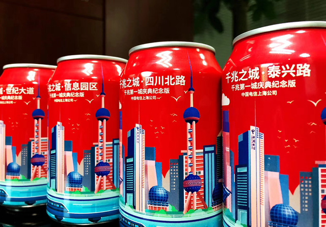 国产人成无码视频在线观看