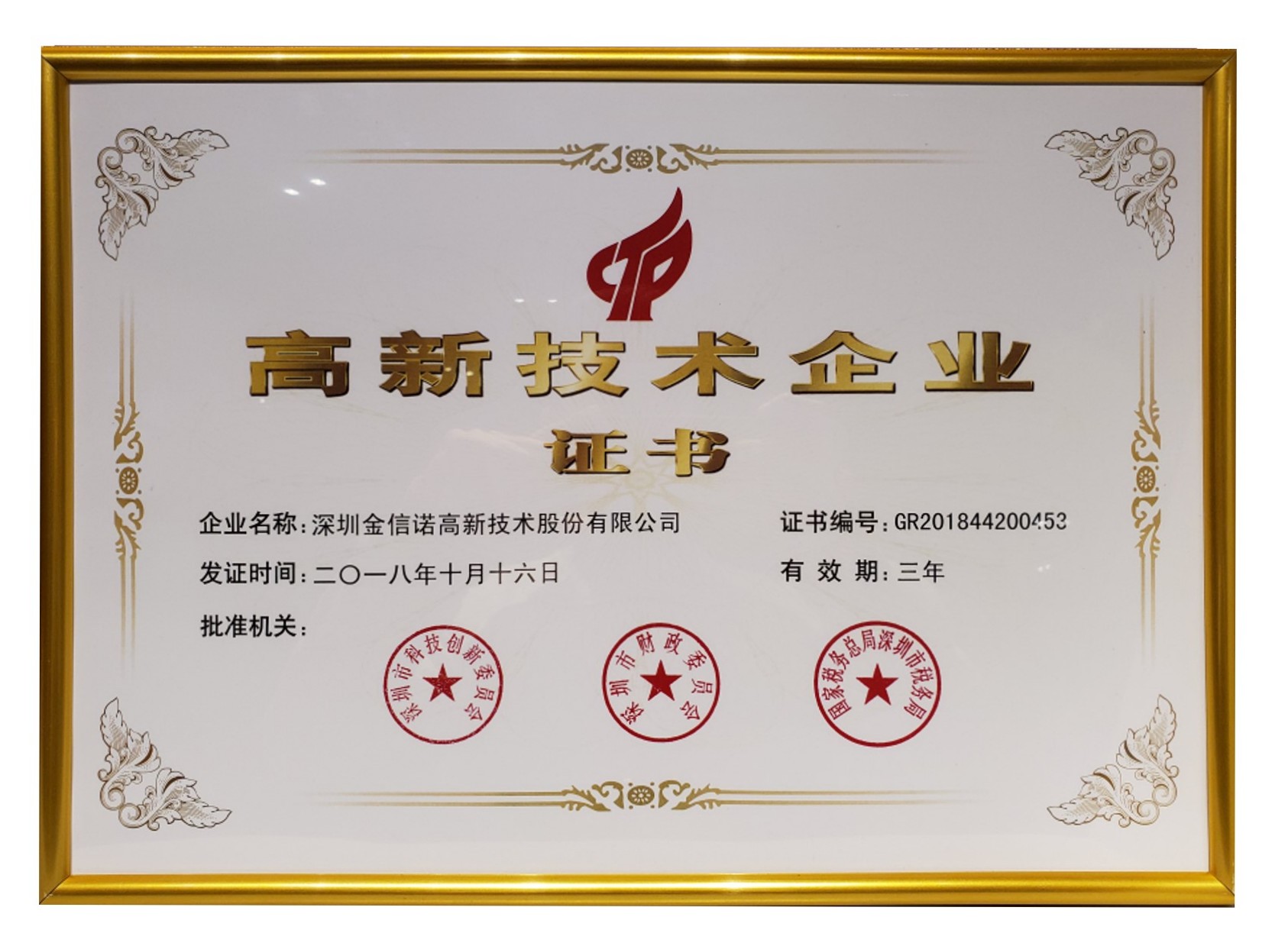 国产人成无码视频在线观看