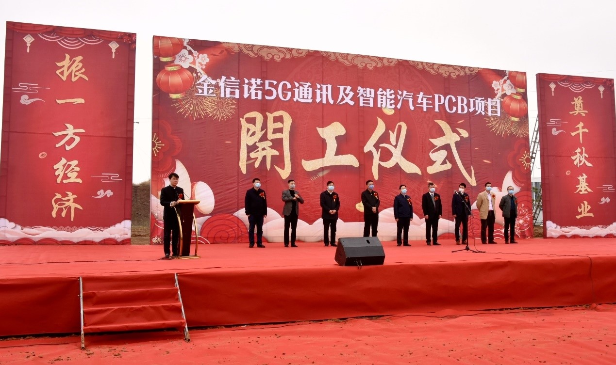 国产人成无码视频在线观看