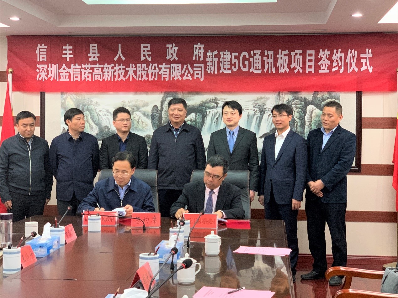 国产人成无码视频在线观看