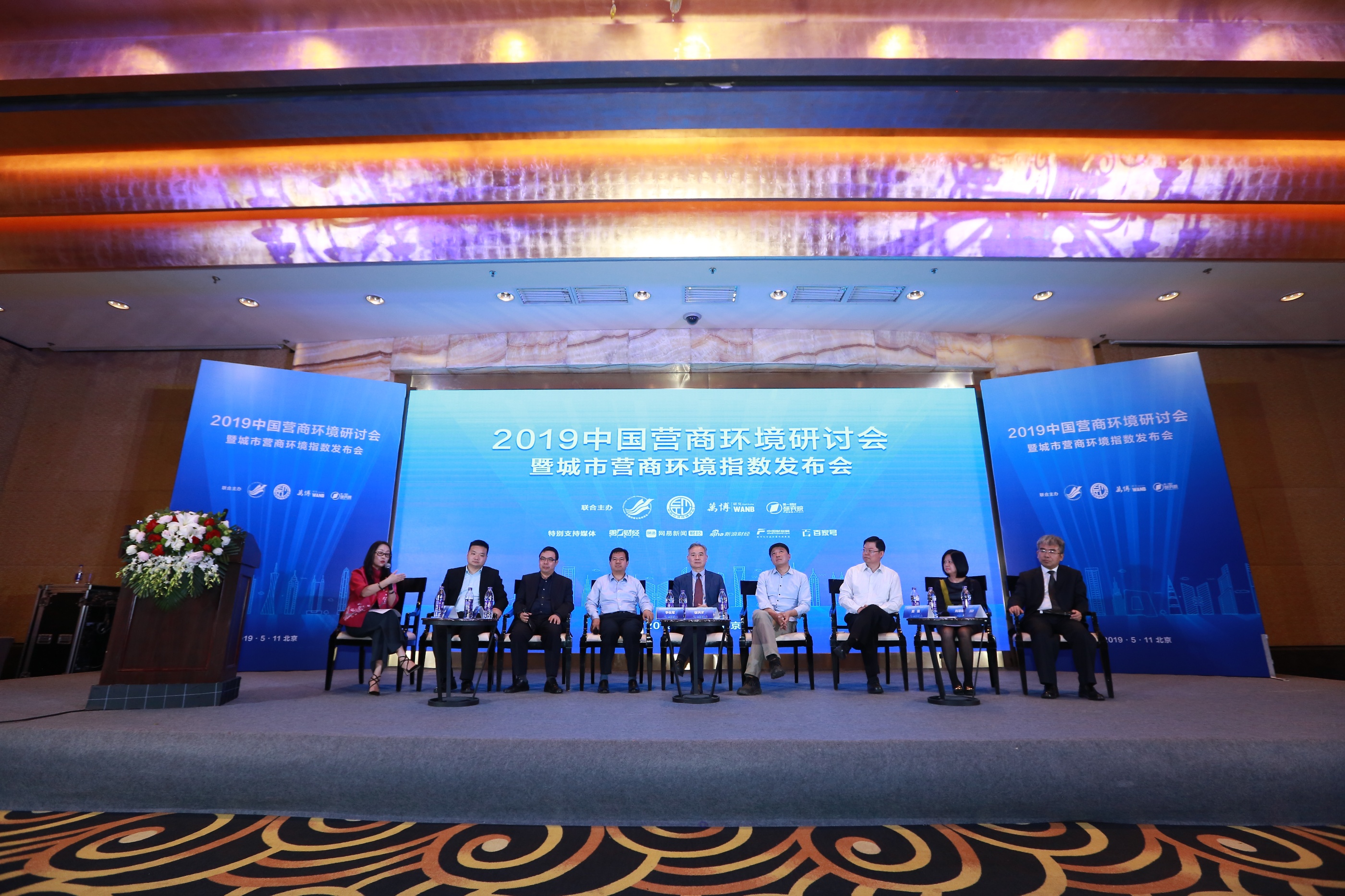 国产人成无码视频在线观看