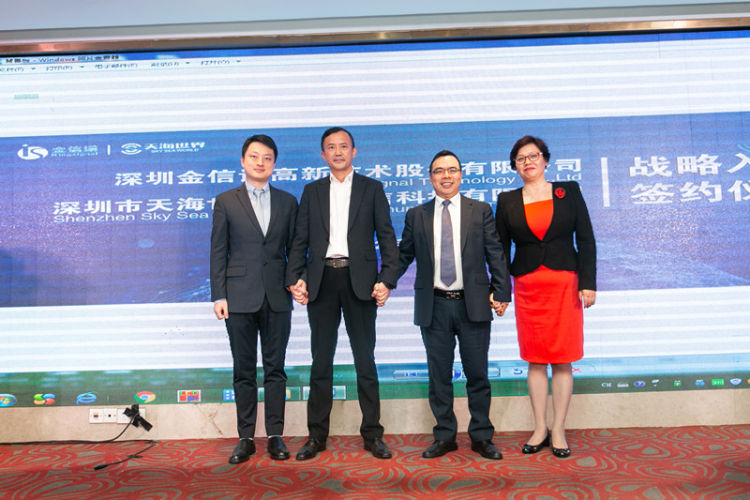 国产人成无码视频在线观看