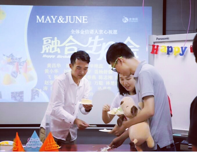 国产人成无码视频在线观看