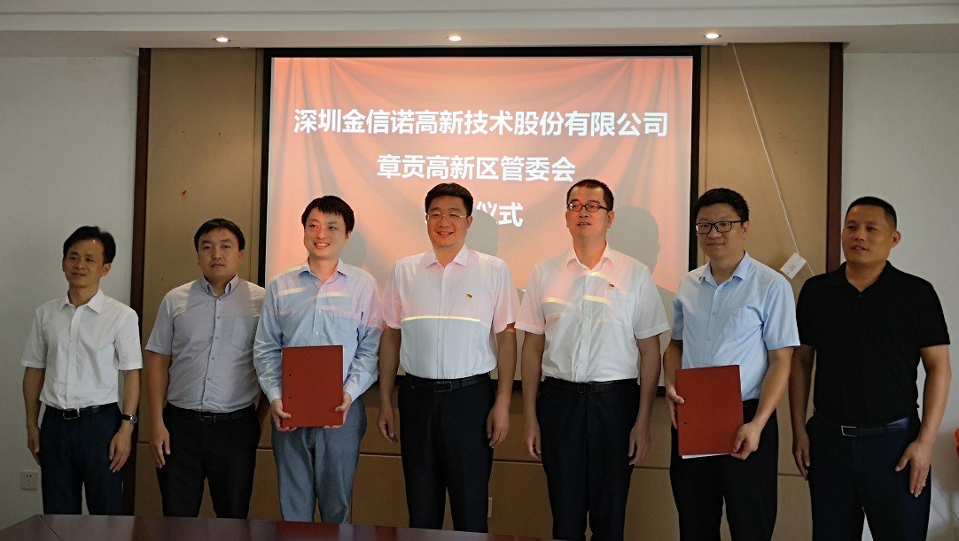 国产人成无码视频在线观看