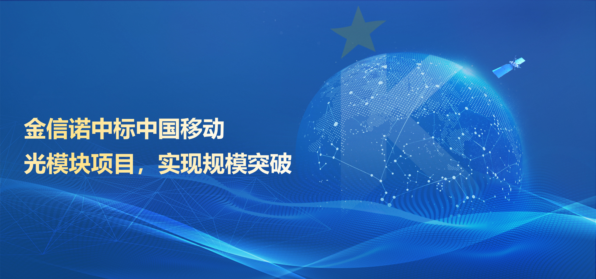 国产人成无码视频在线观看