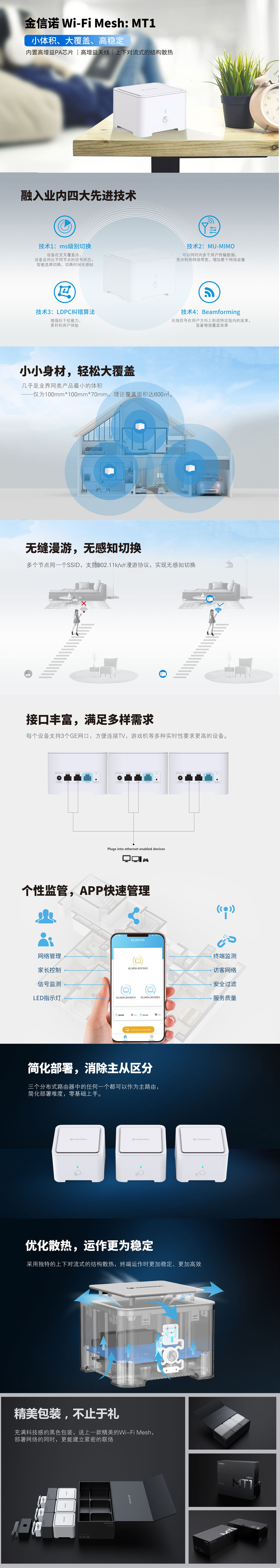 国产人成无码视频在线观看