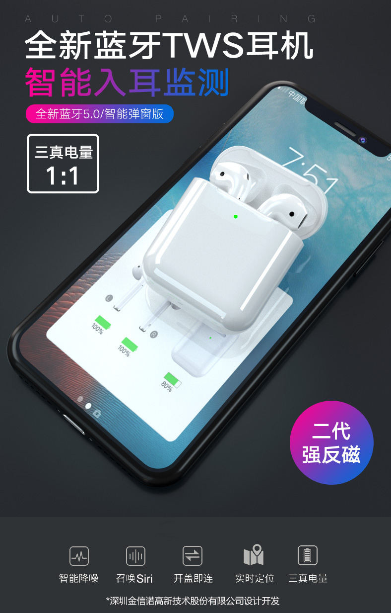 国产人成无码视频在线观看