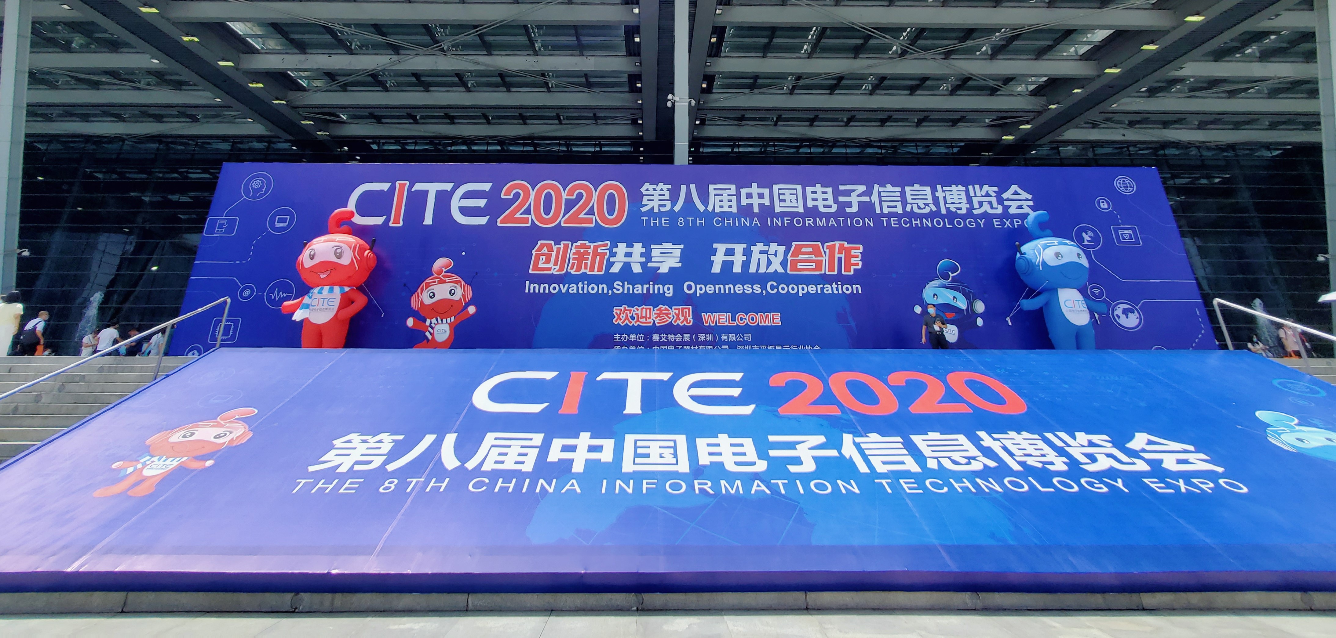 国产人成无码视频在线观看