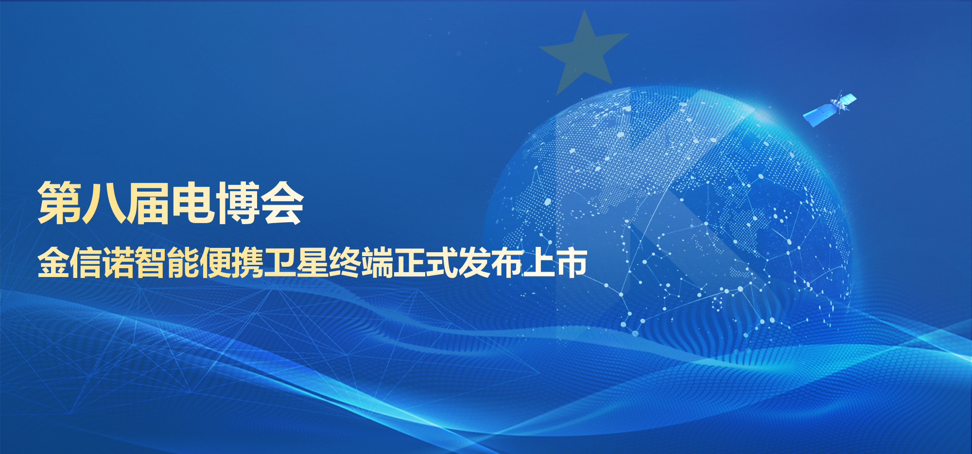 国产人成无码视频在线观看