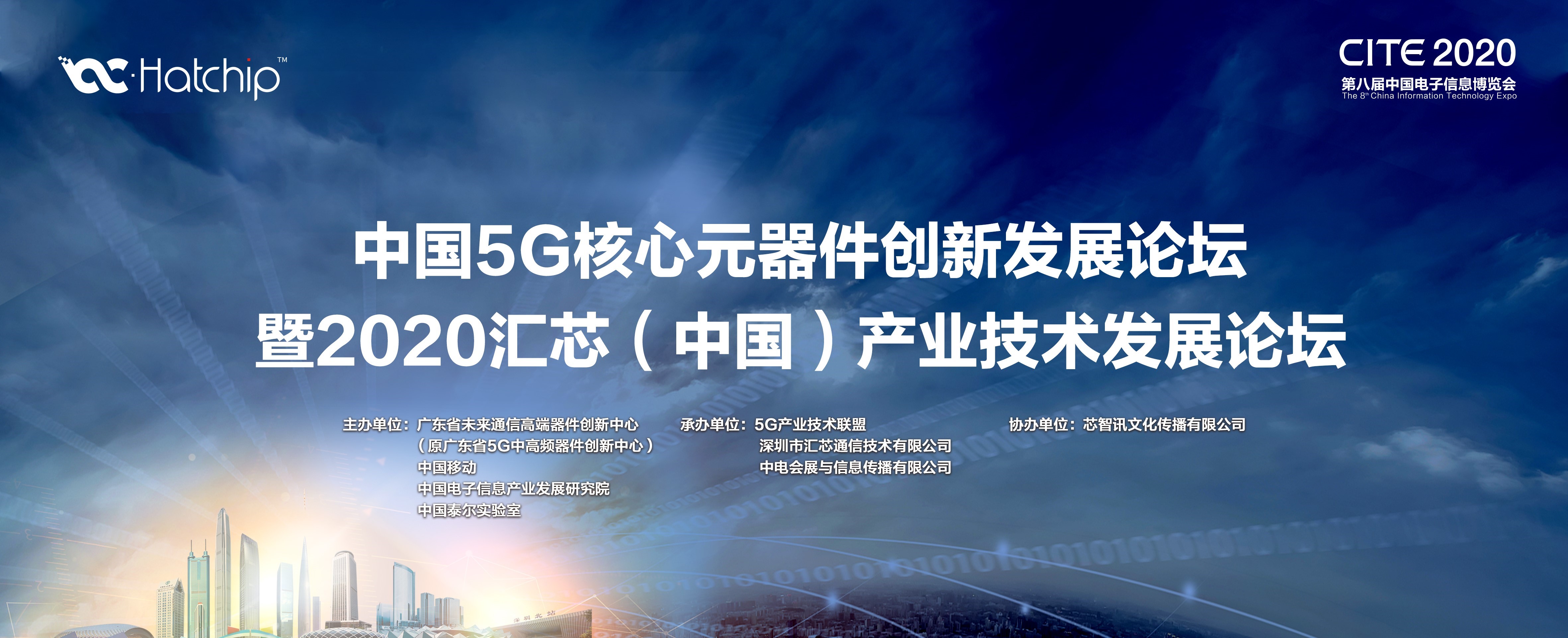 国产人成无码视频在线观看