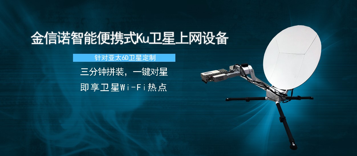 国产人成无码视频在线观看