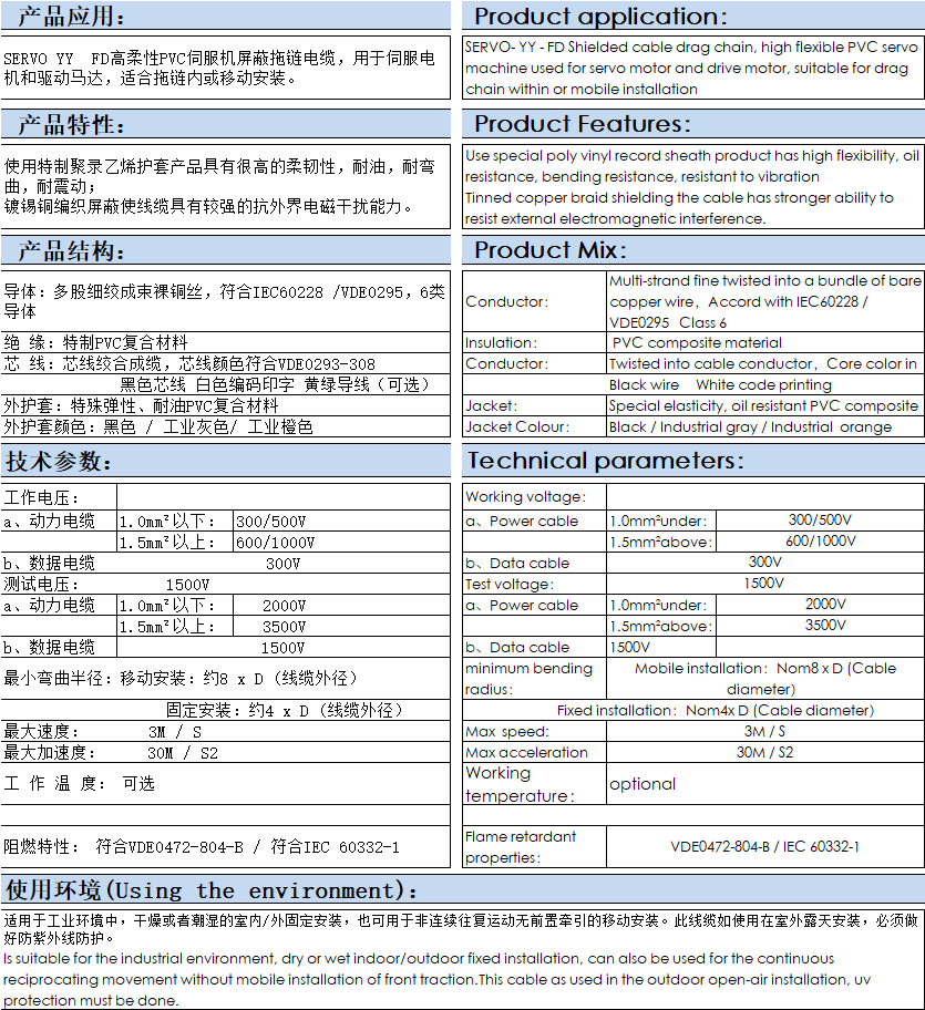 国产人成无码视频在线观看