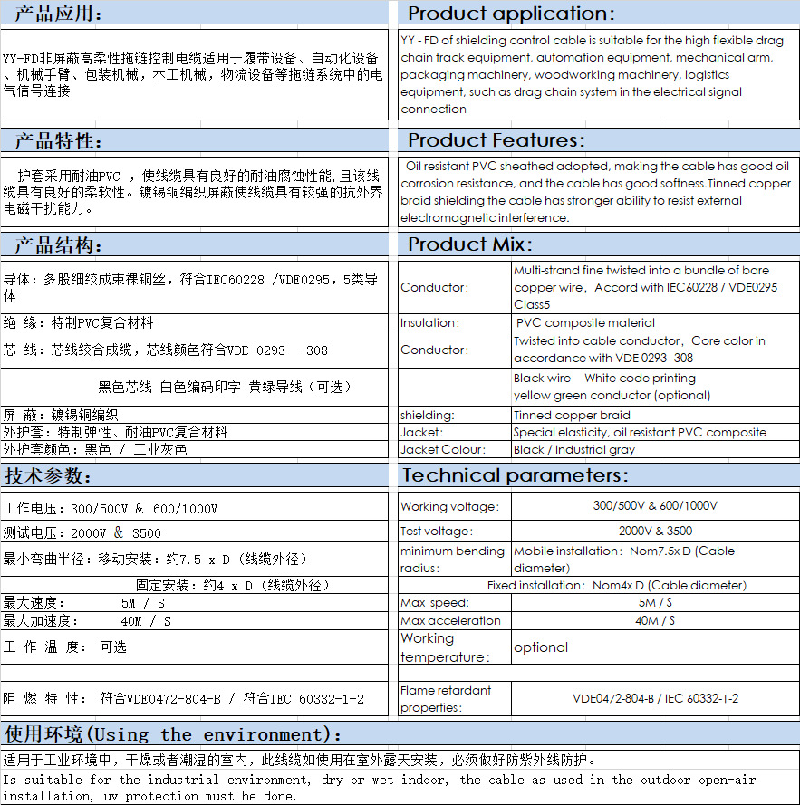 国产人成无码视频在线观看