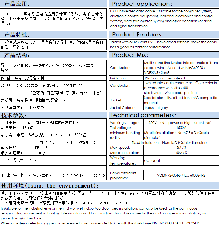 国产人成无码视频在线观看