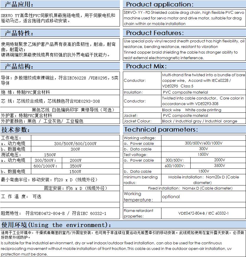 国产人成无码视频在线观看