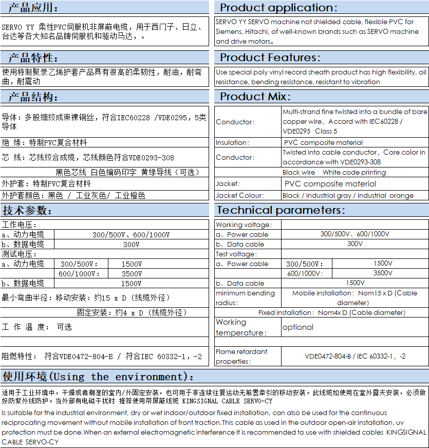 国产人成无码视频在线观看