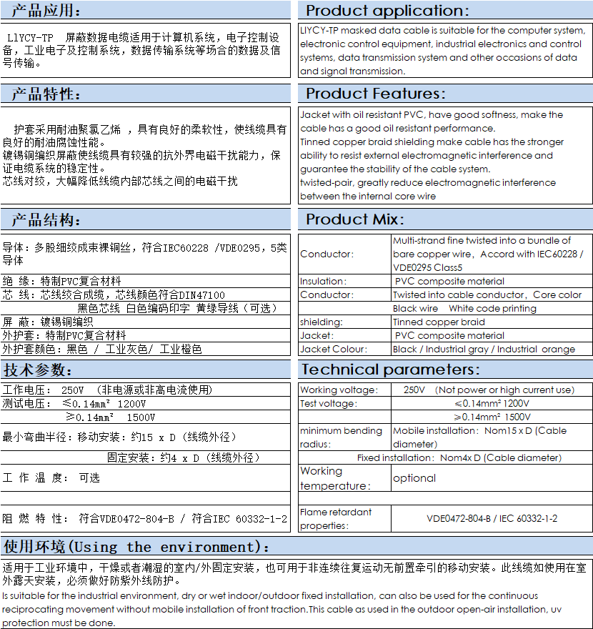 国产人成无码视频在线观看