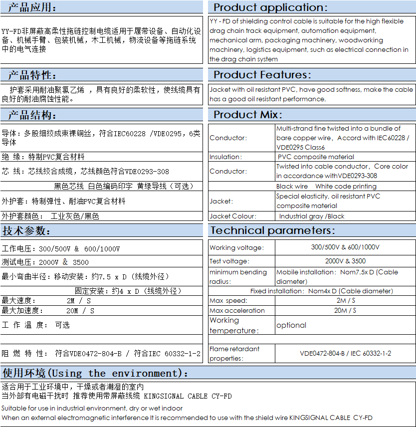 国产人成无码视频在线观看