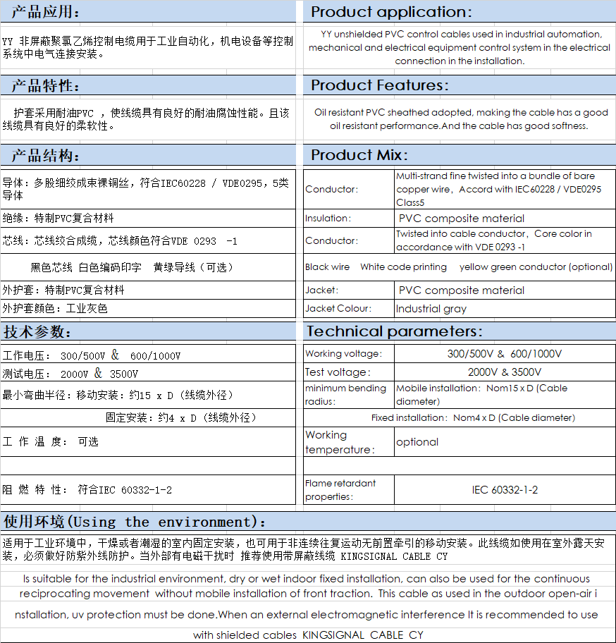国产人成无码视频在线观看