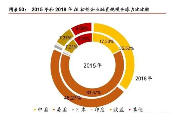 国产人成无码视频在线观看