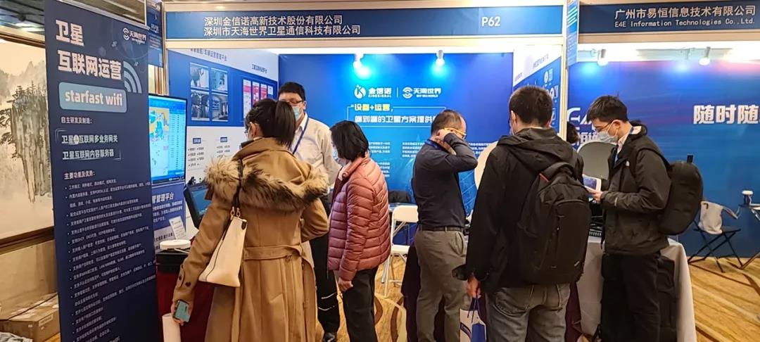 国产人成无码视频在线观看