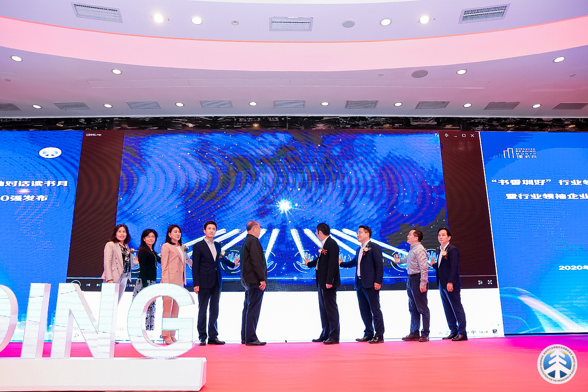 国产人成无码视频在线观看