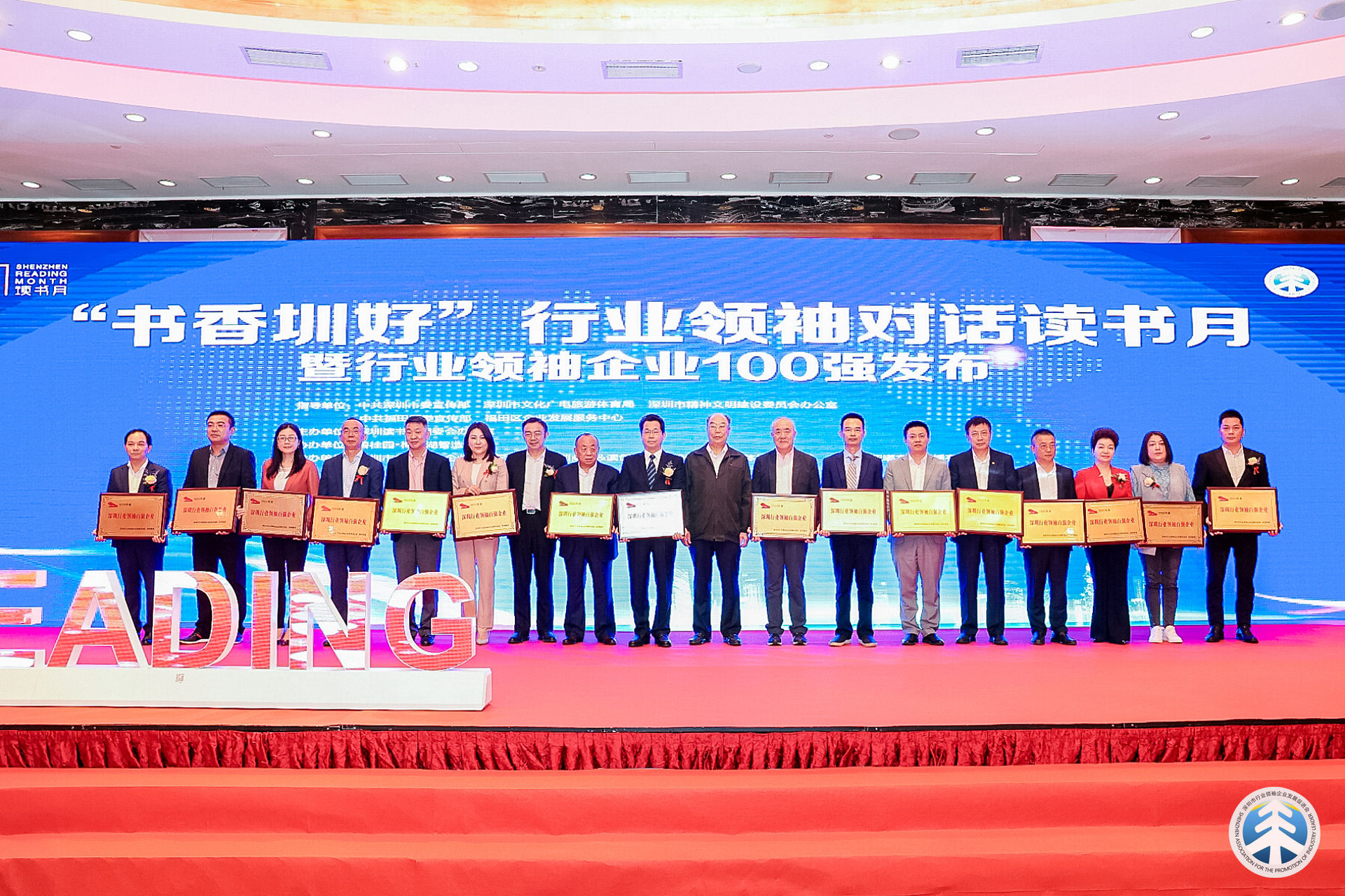 国产人成无码视频在线观看