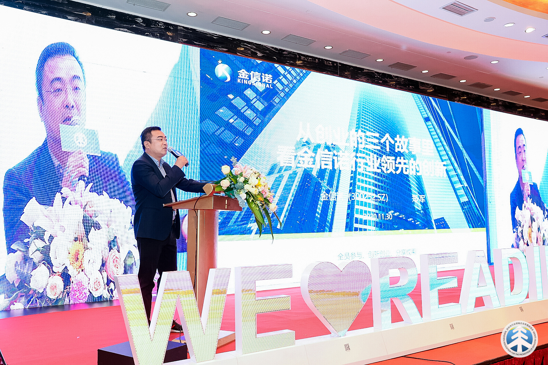 国产人成无码视频在线观看