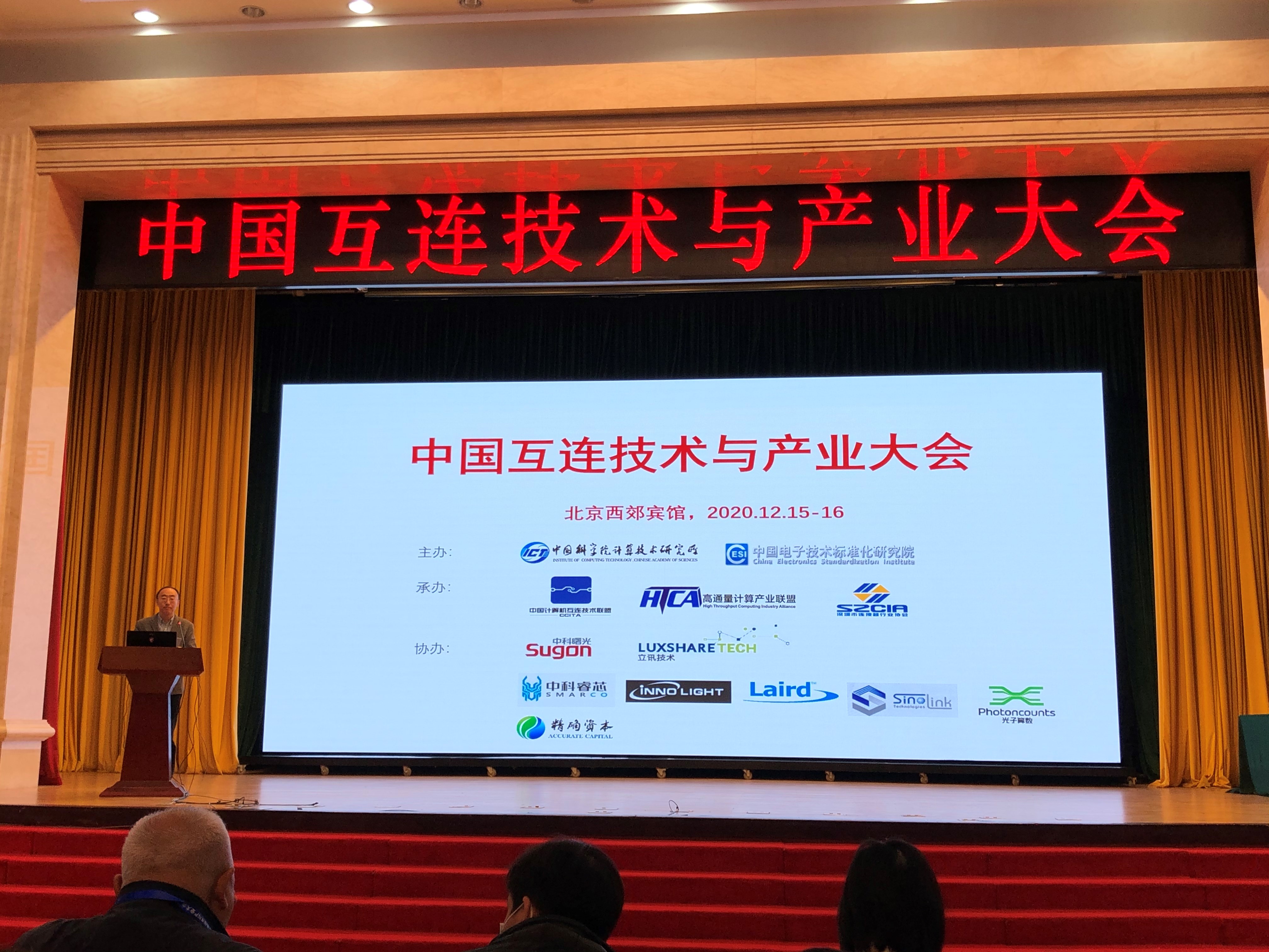 国产人成无码视频在线观看