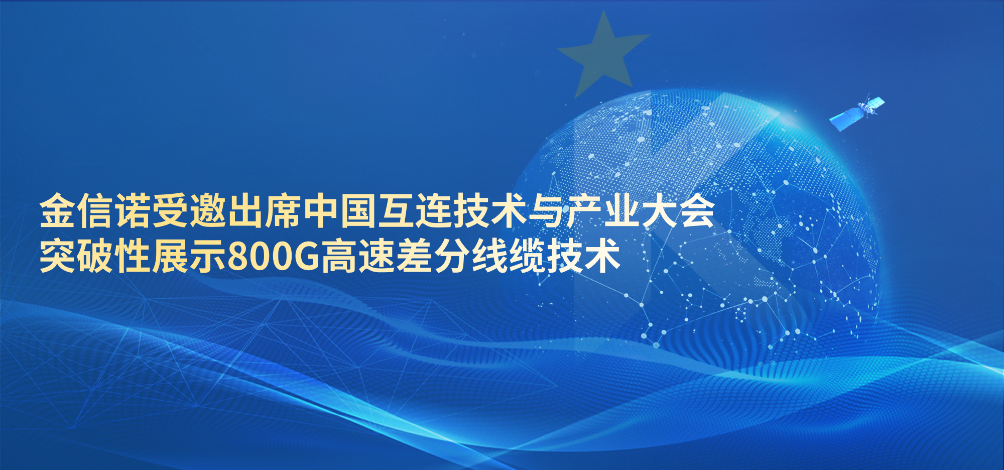 国产人成无码视频在线观看