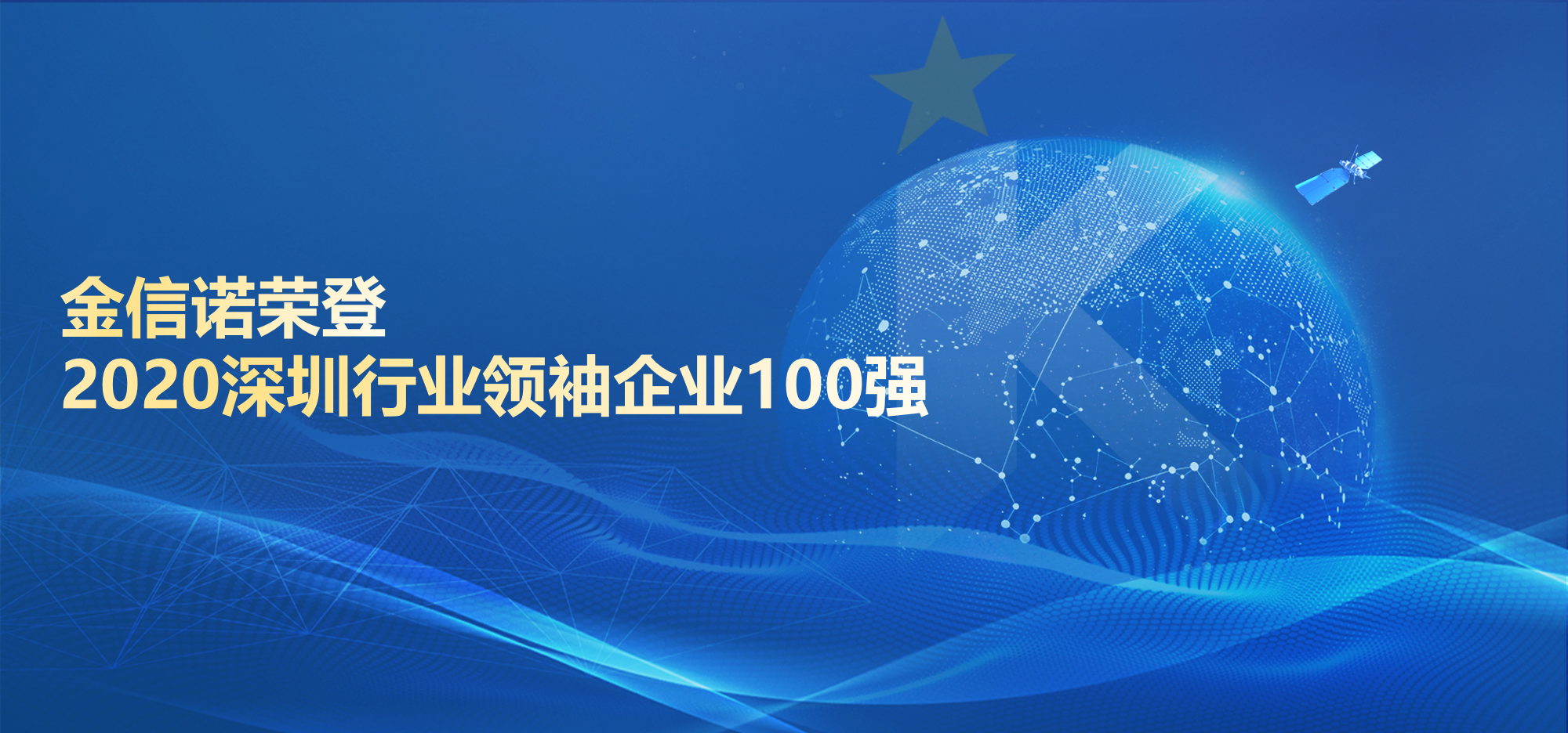 国产人成无码视频在线观看