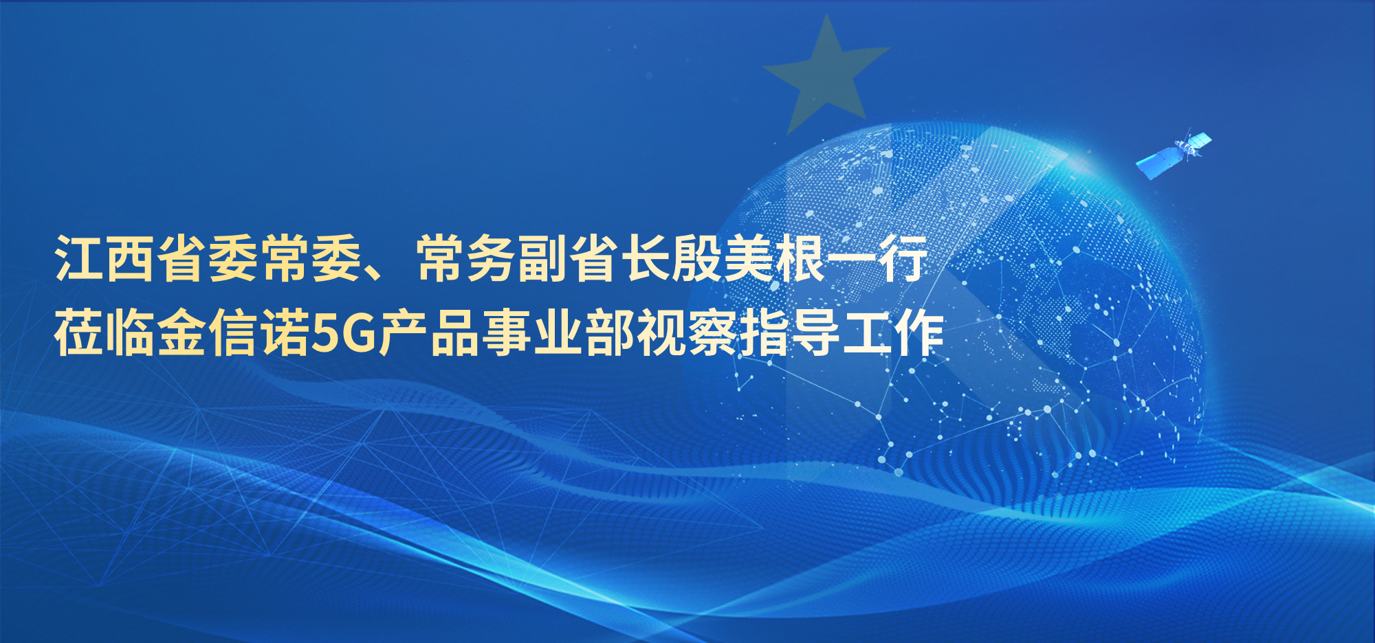 国产人成无码视频在线观看