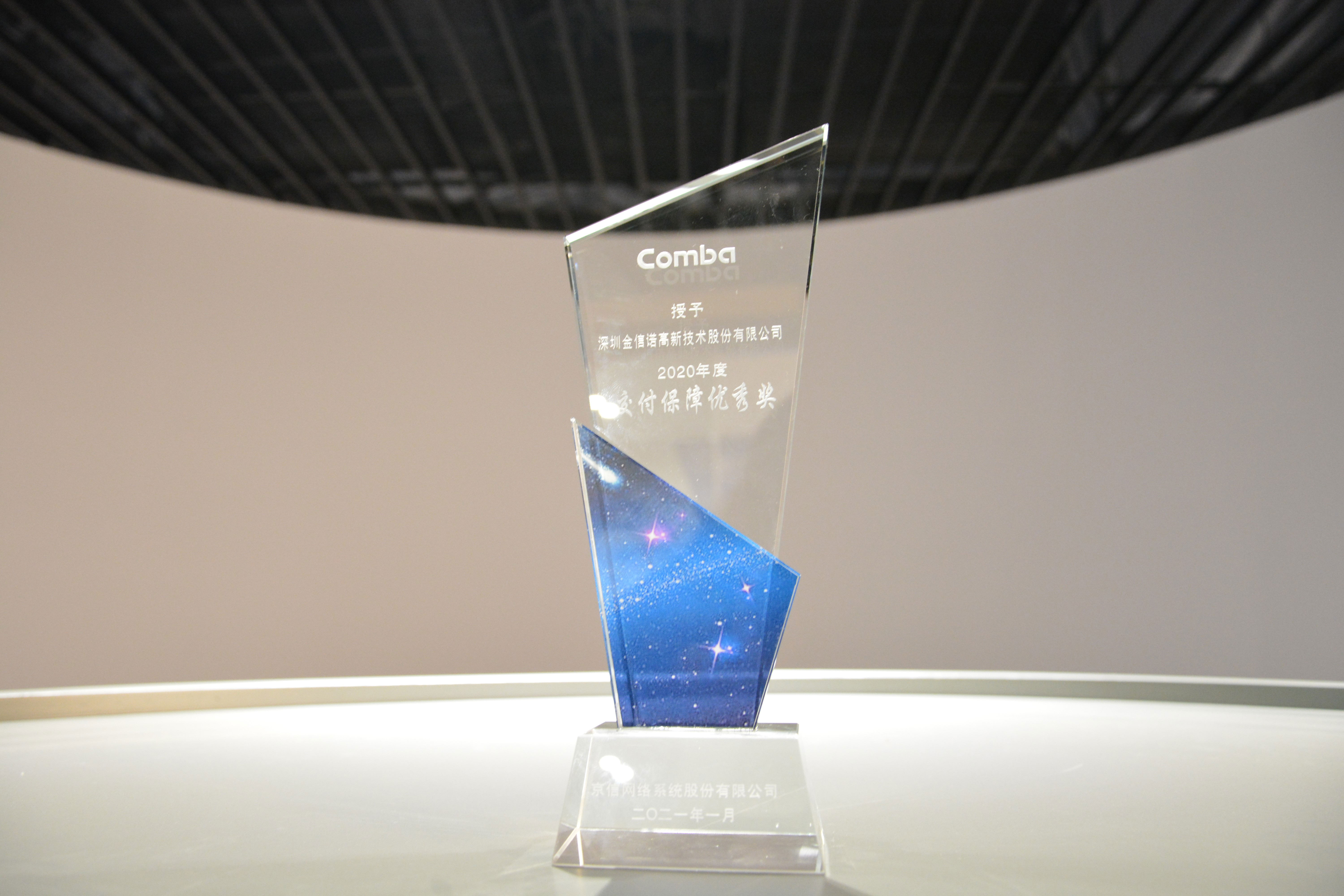 国产人成无码视频在线观看