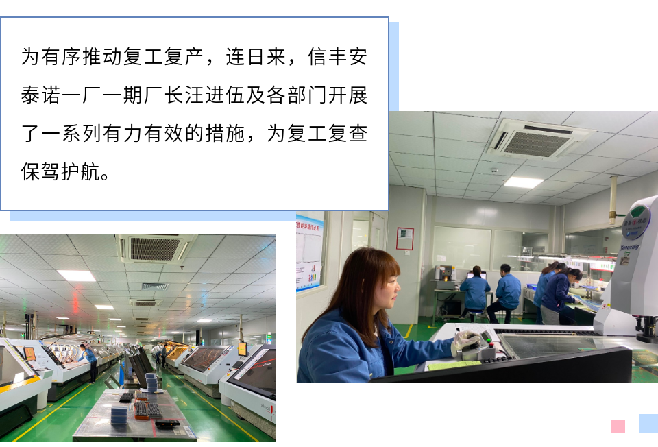 国产人成无码视频在线观看