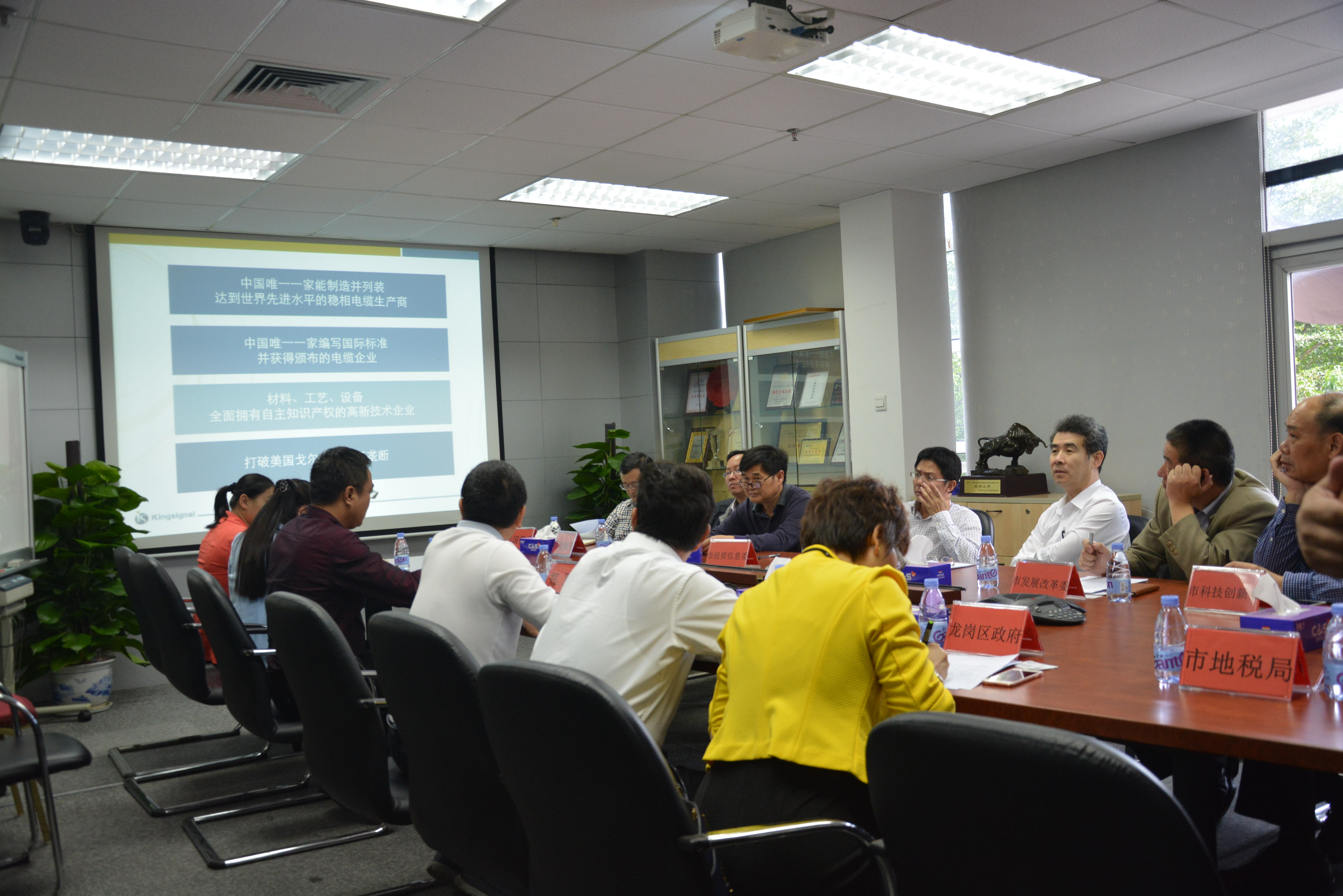 国产人成无码视频在线观看