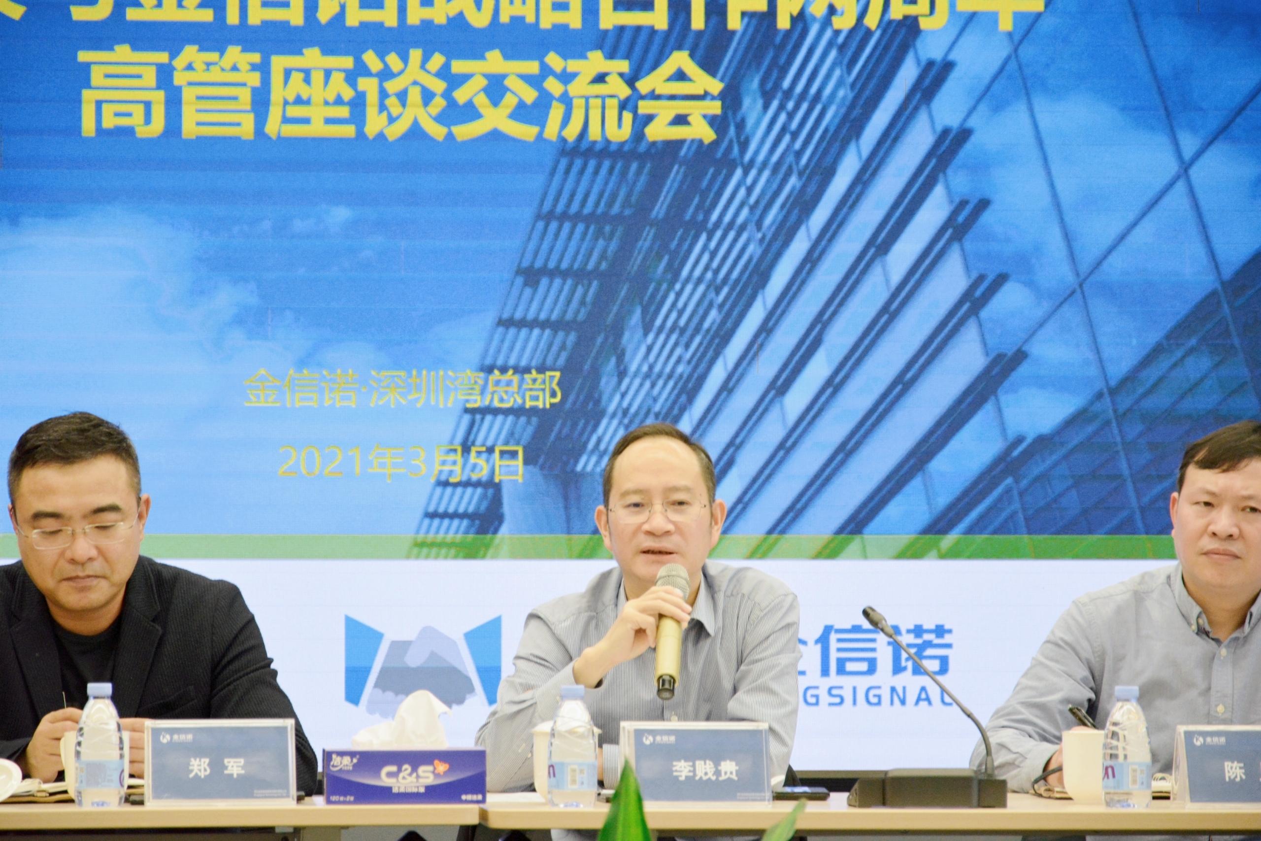 国产人成无码视频在线观看