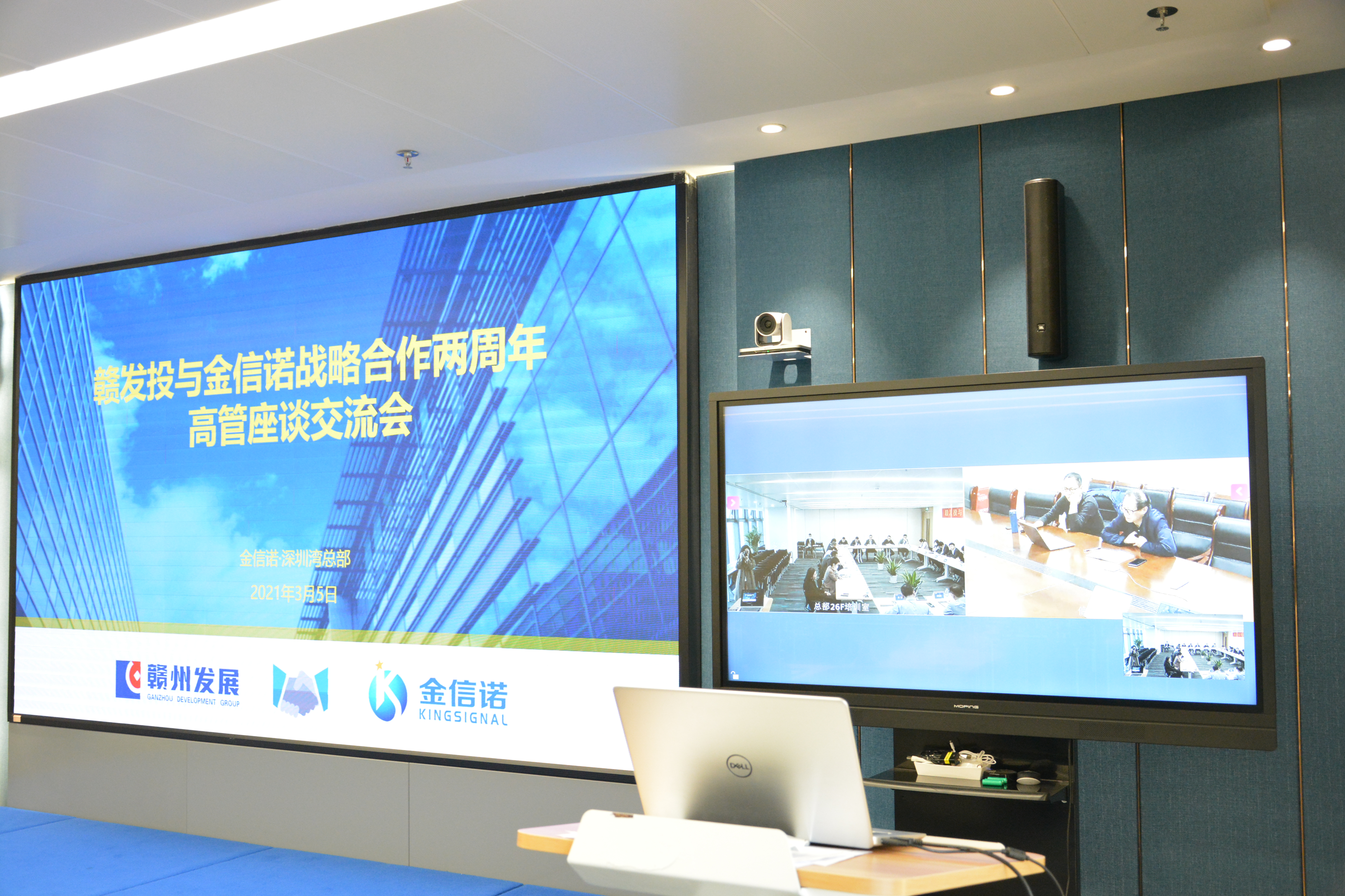 国产人成无码视频在线观看