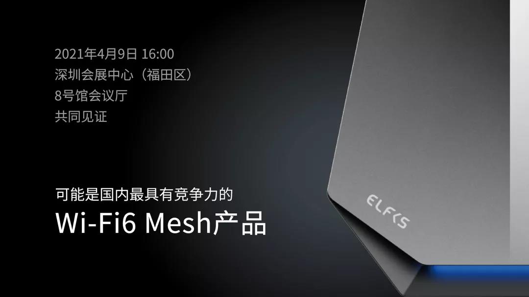 国产人成无码视频在线观看