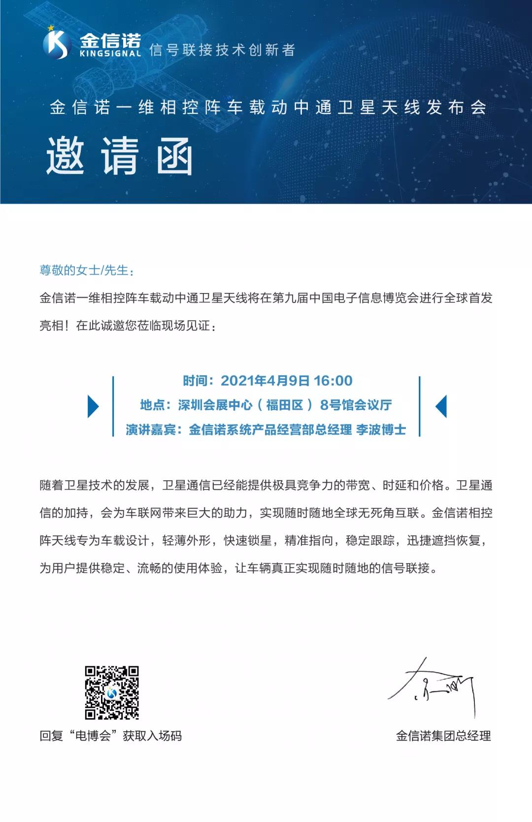 国产人成无码视频在线观看