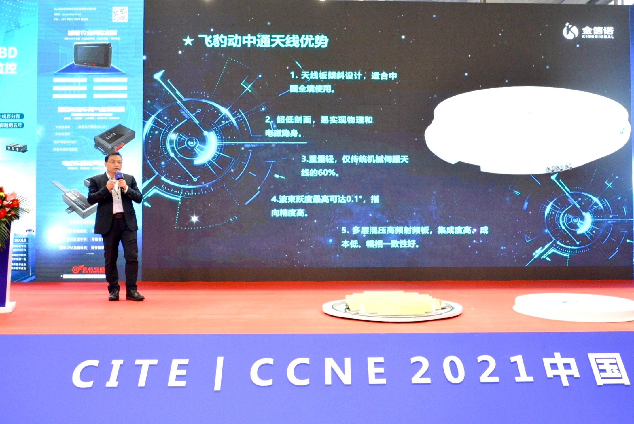 国产人成无码视频在线观看